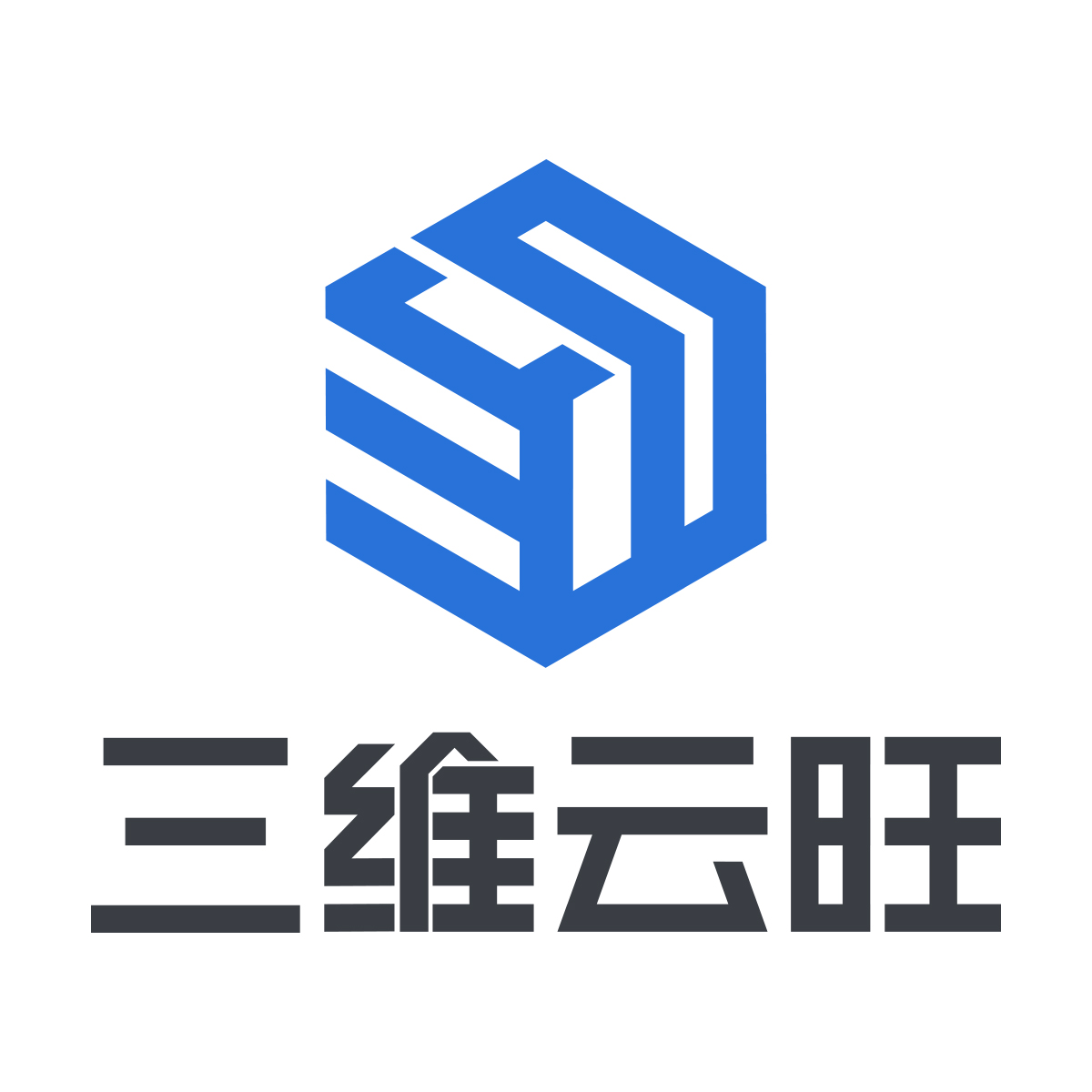 三维云旺